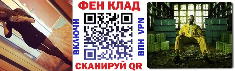 Amphetamine Premium  Майский 