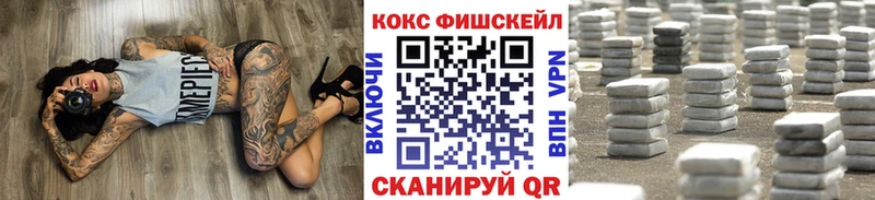 кракен маркетплейс  Майский  КОКАИН Columbia 