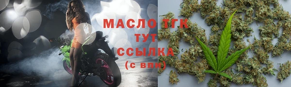 ECSTASY Лихославль