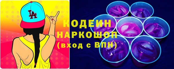 сатива Ладушкин