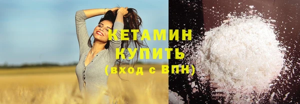 мдма Лабытнанги