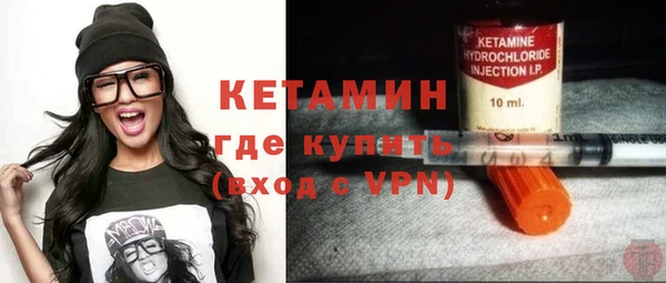 амф Лиски