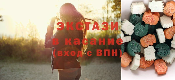 мдма Лабытнанги