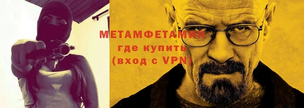 ECSTASY Лихославль