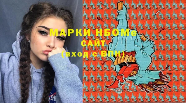 мдма Лабытнанги