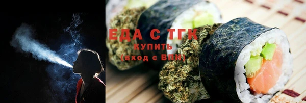 скорость mdpv Лагань