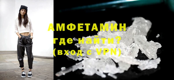 мдма Лабытнанги