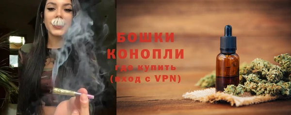 скорость mdpv Лагань