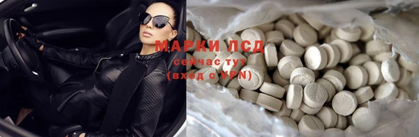 мдма Лабытнанги