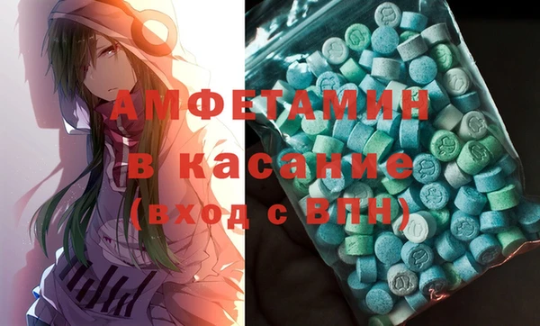 мдма Лабытнанги