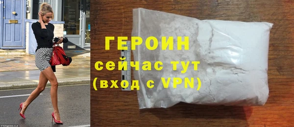 сатива Ладушкин