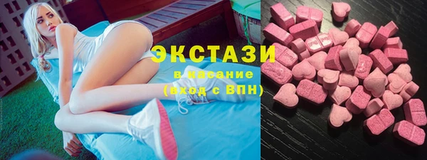 амф Лиски