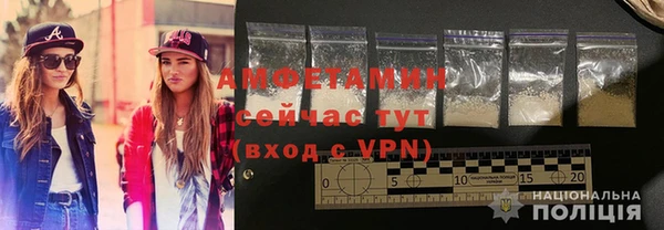 сатива Ладушкин