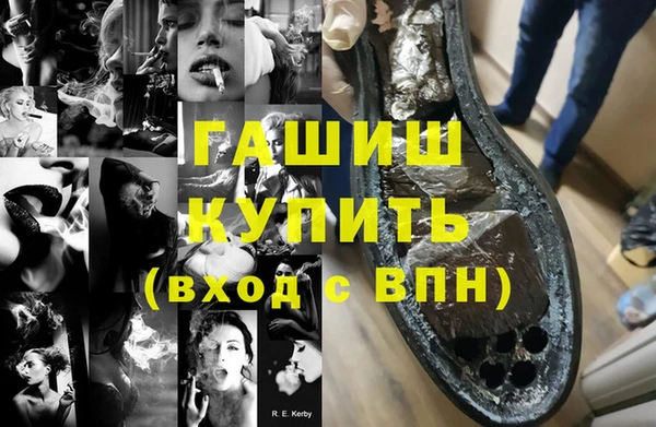 амф Лиски