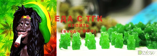 сатива Ладушкин